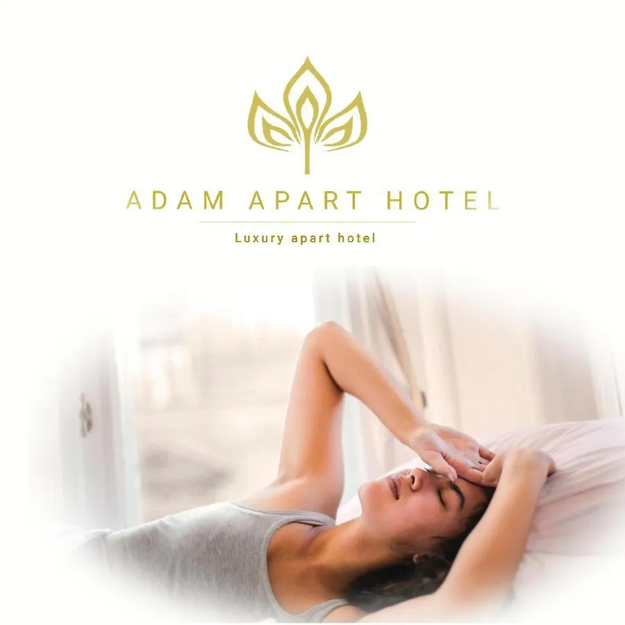 Апарт-отель Adam Apart Hotel Анталья